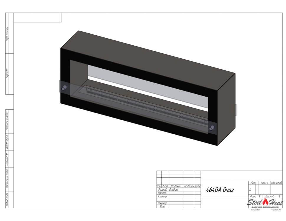 4640A Биокамин напольный на заказ