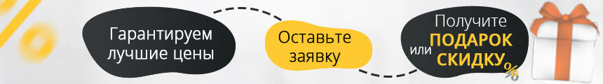 Биокамины Kratki в Сочи